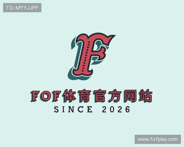 关于FOF体育官方网站